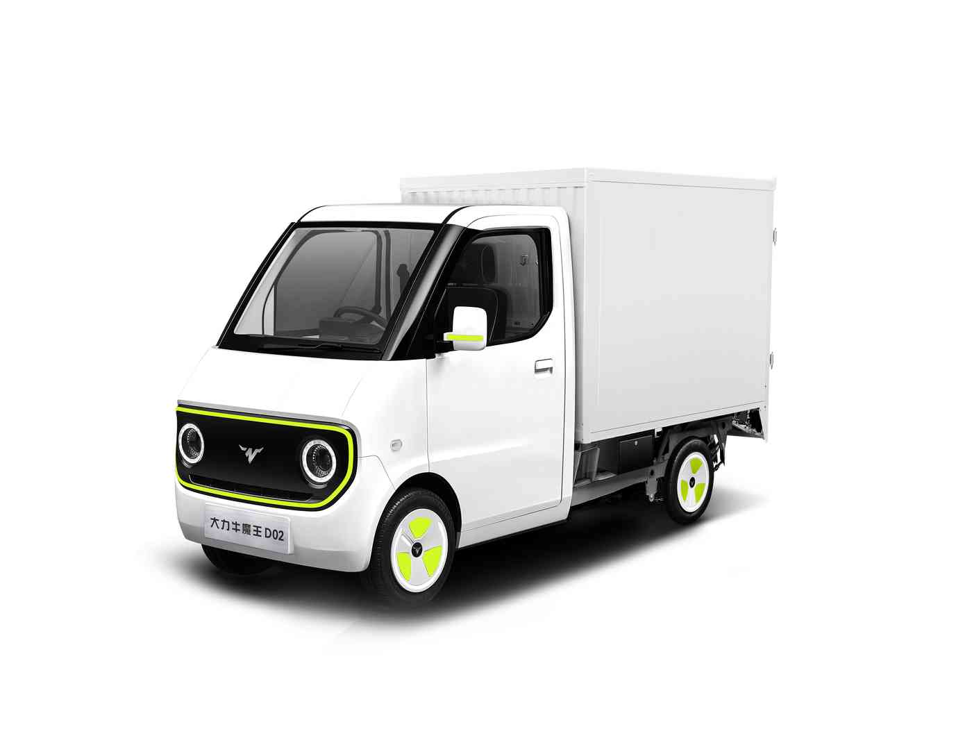 黄色入口,时尚炫黄，智能领航，环保先锋，驾驭未来-1