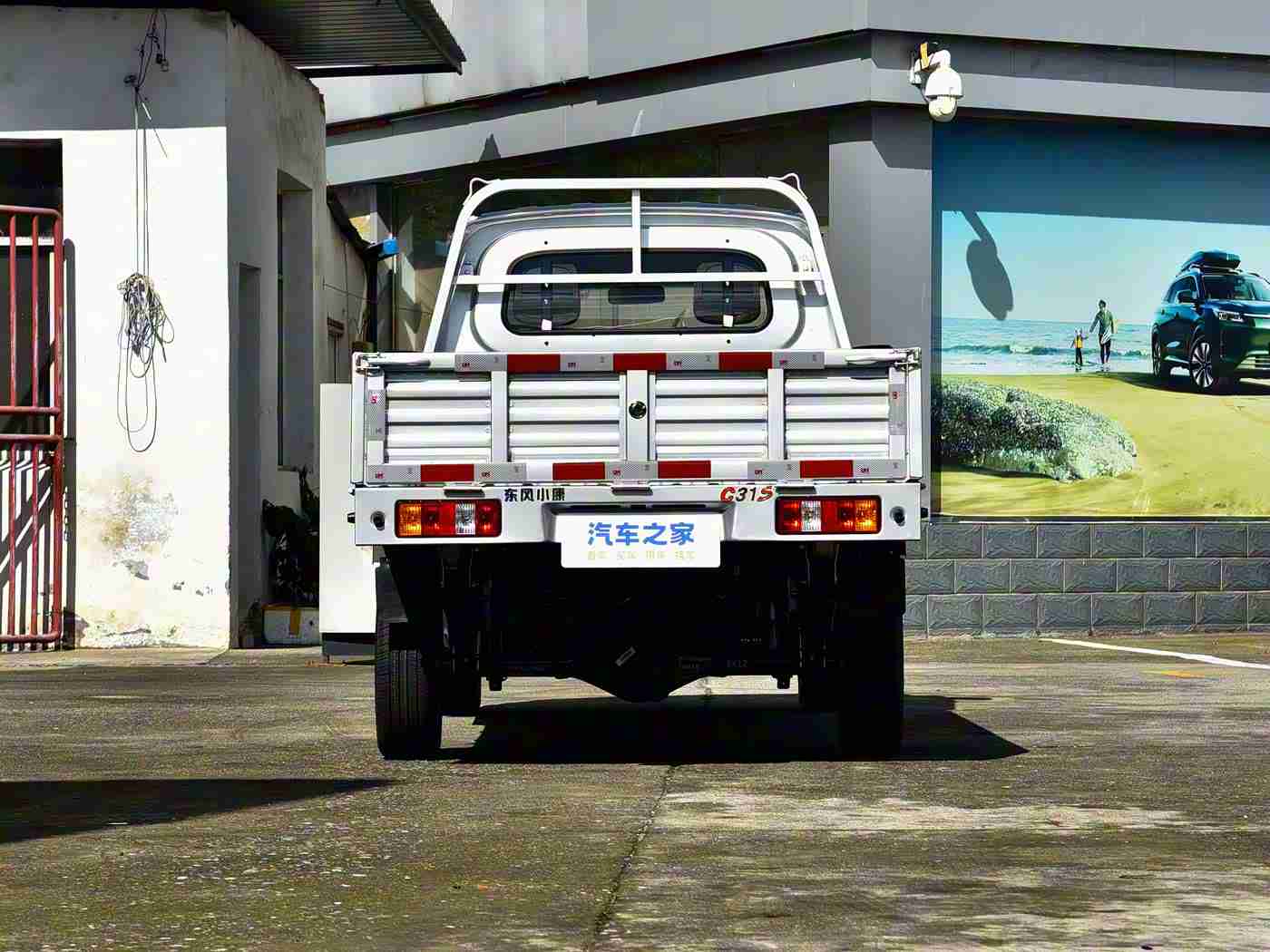 xXX少妇厨房XXX乱,“智领未来，绿动人生——全新车型刷新驾驶新境界”-1