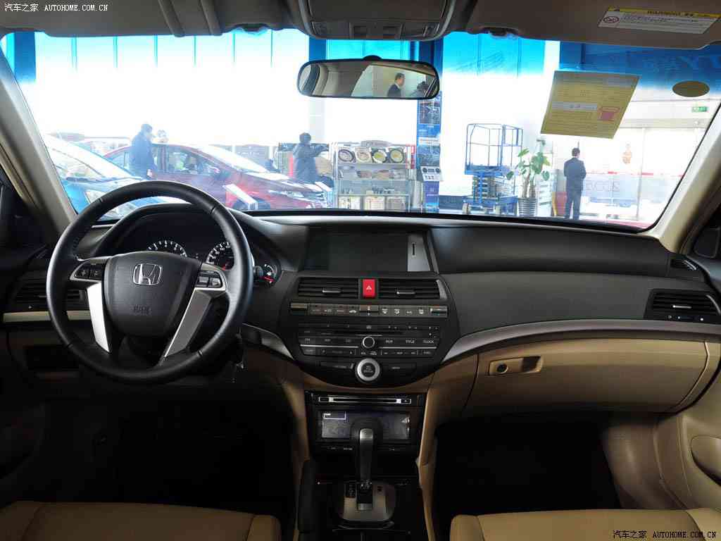 黄色软件2023,2023智能驾驶新潮流：“黄色软件”引领汽车行业变革，安全、导航、互联三重升级，未来出行新体验-2