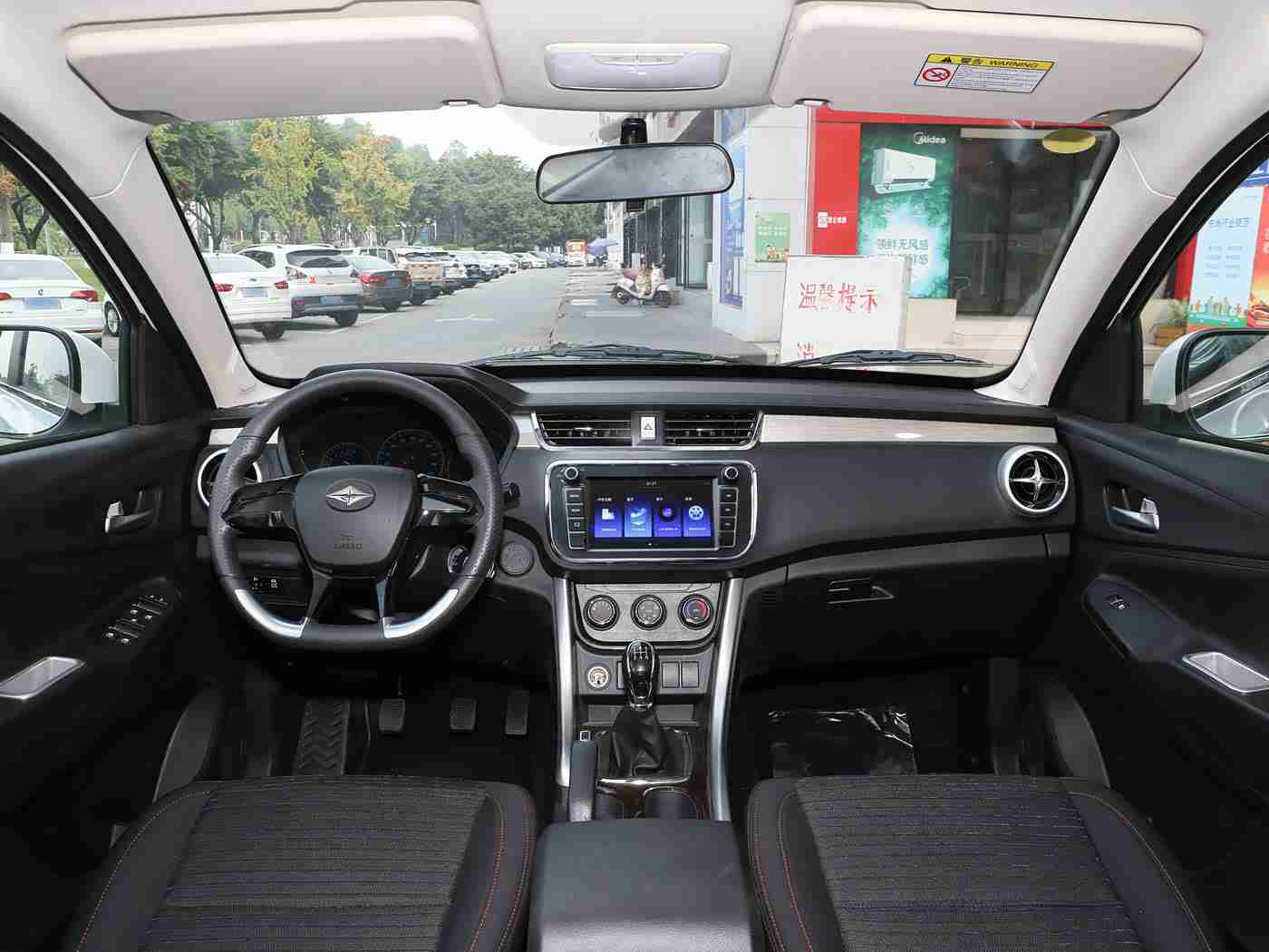 137147西方大但人文艺术,流线艺术驾临，137147诠释奢华速度与激情-2