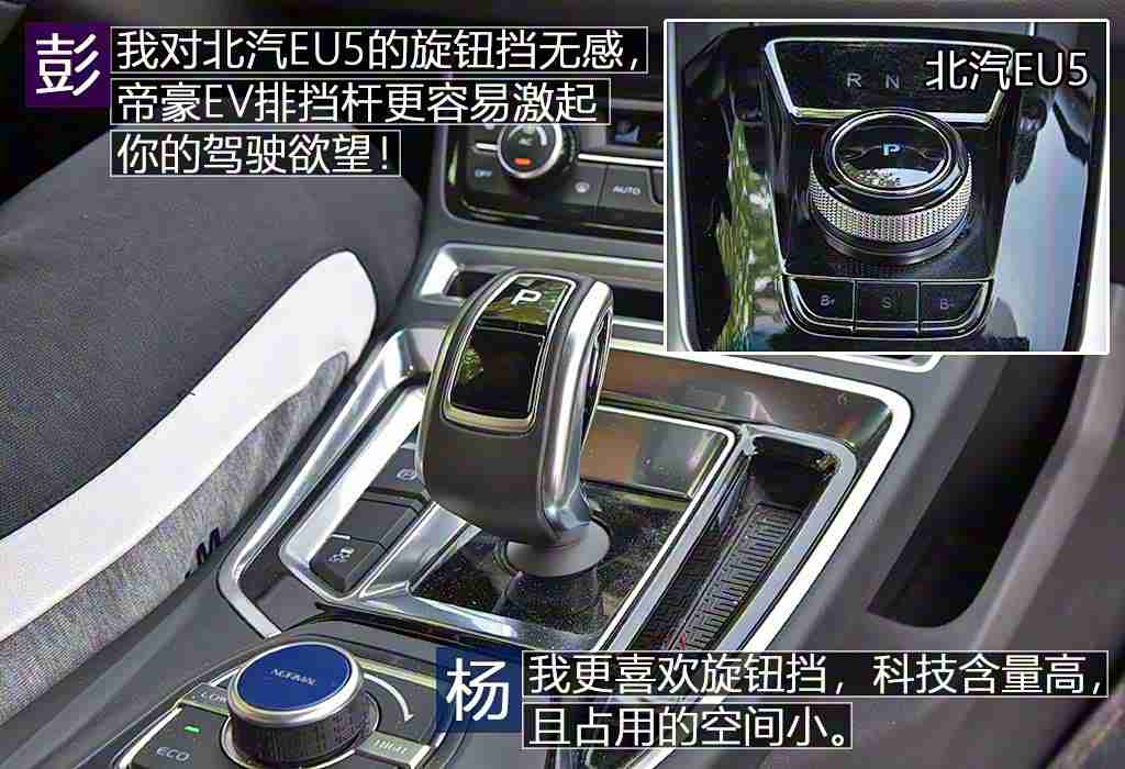 好 色 先 生·TV,潮流色彩,智能驾驭,全家舒适新体验-4