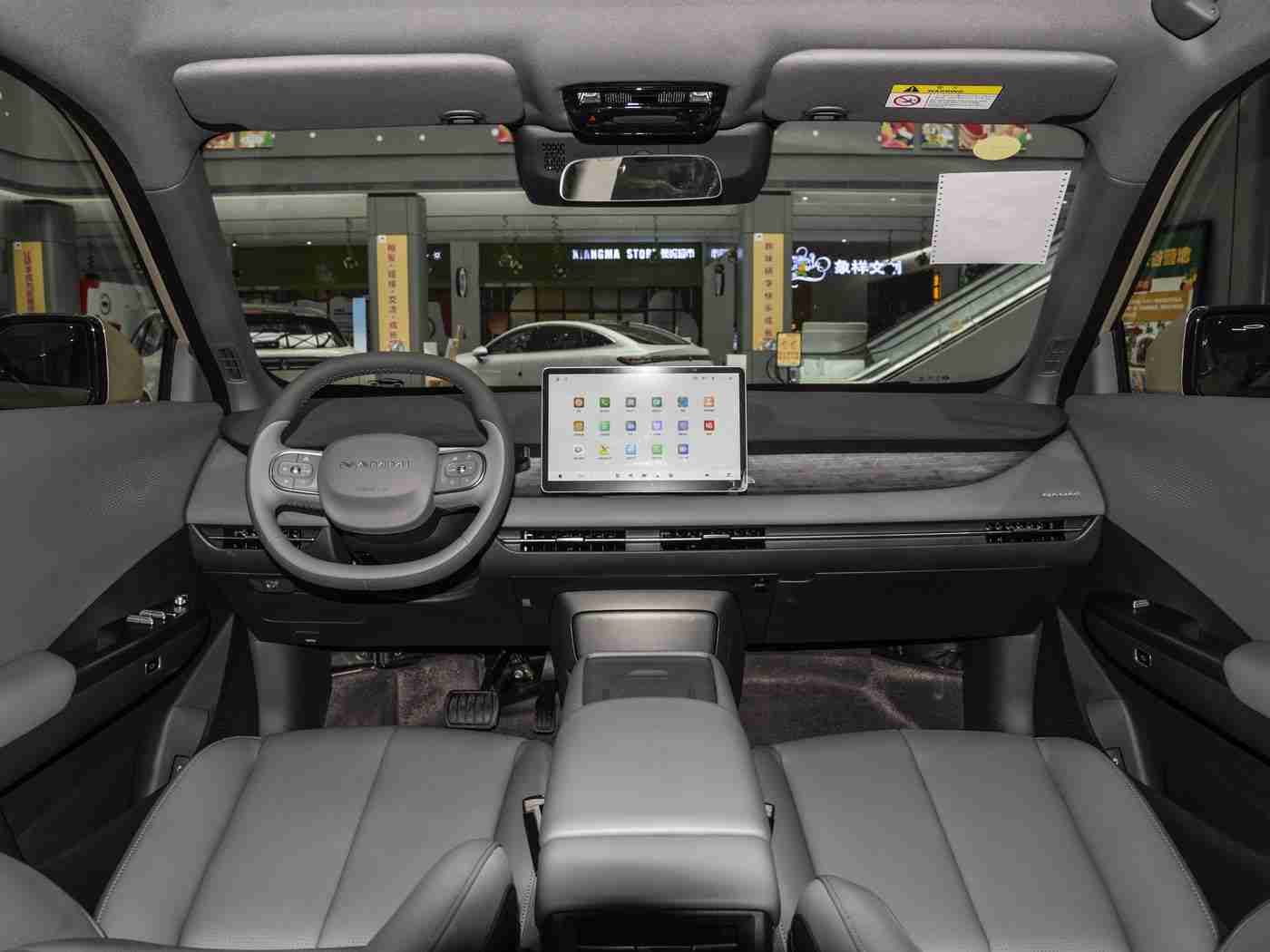 搞鸡app,科技赋能，出行无忧，智能服务新纪元-3