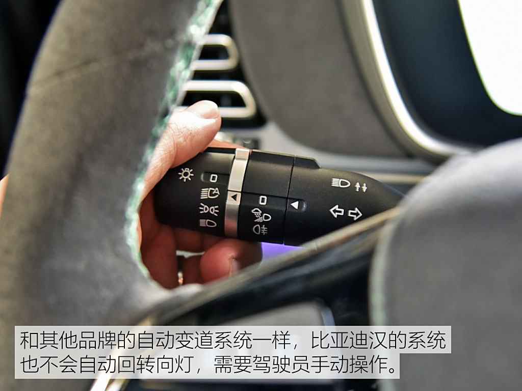 哥布林洞穴,探险巅峰，创新之作：神秘高原新车型引领驾驶潮流-2