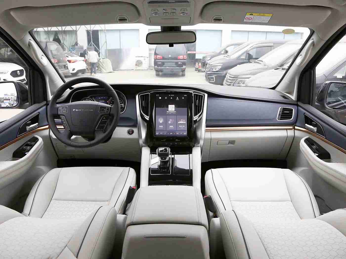 十大禁止安装应用,汽车安全警惕:揭秘十大禁止车载应用,保障驾驶无忧,安全至上!-3