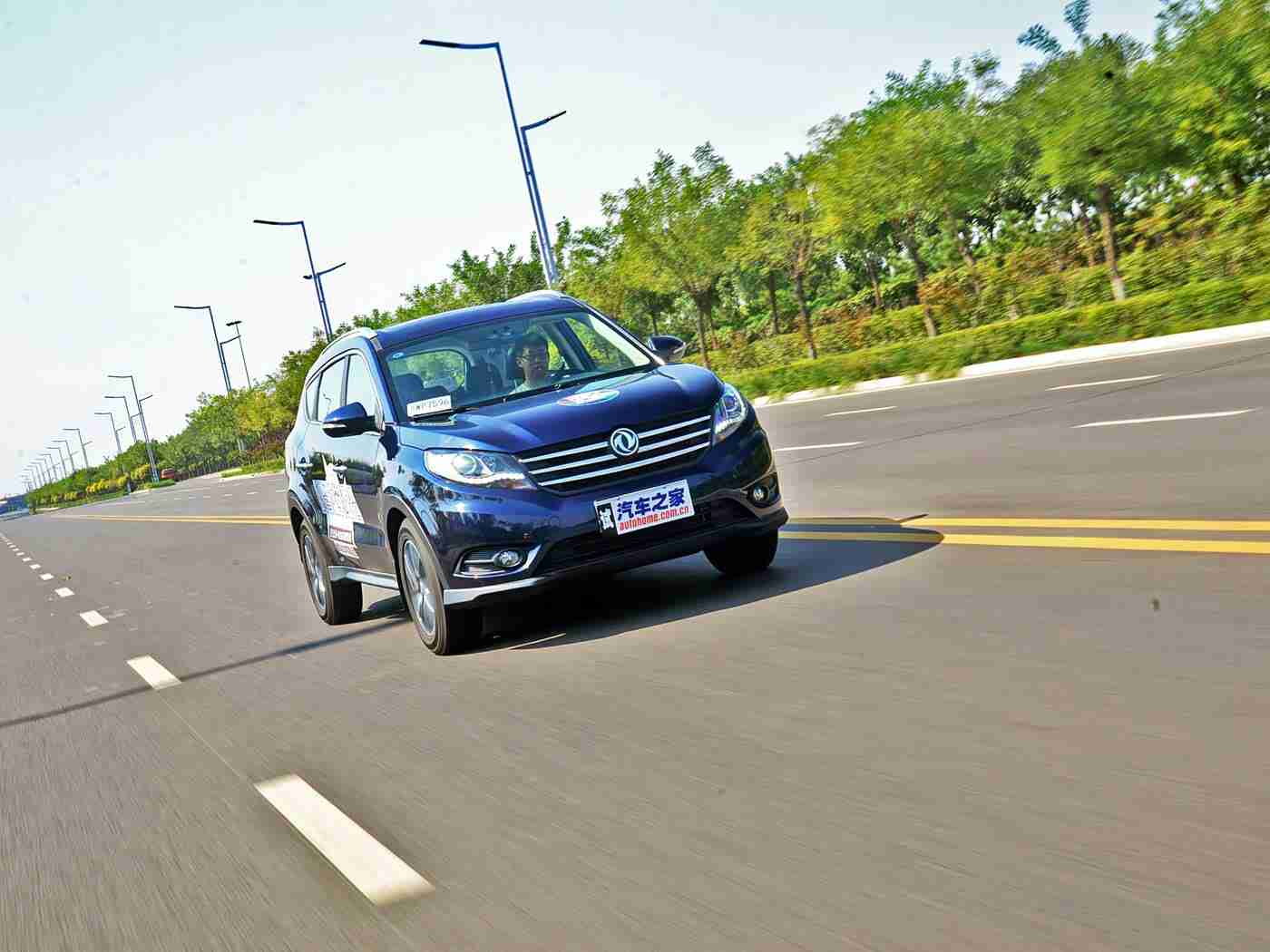 槽逼软件,汽车智能化新篇章：槽逼软件引领行业变革，打造便捷驾驶新体验-1