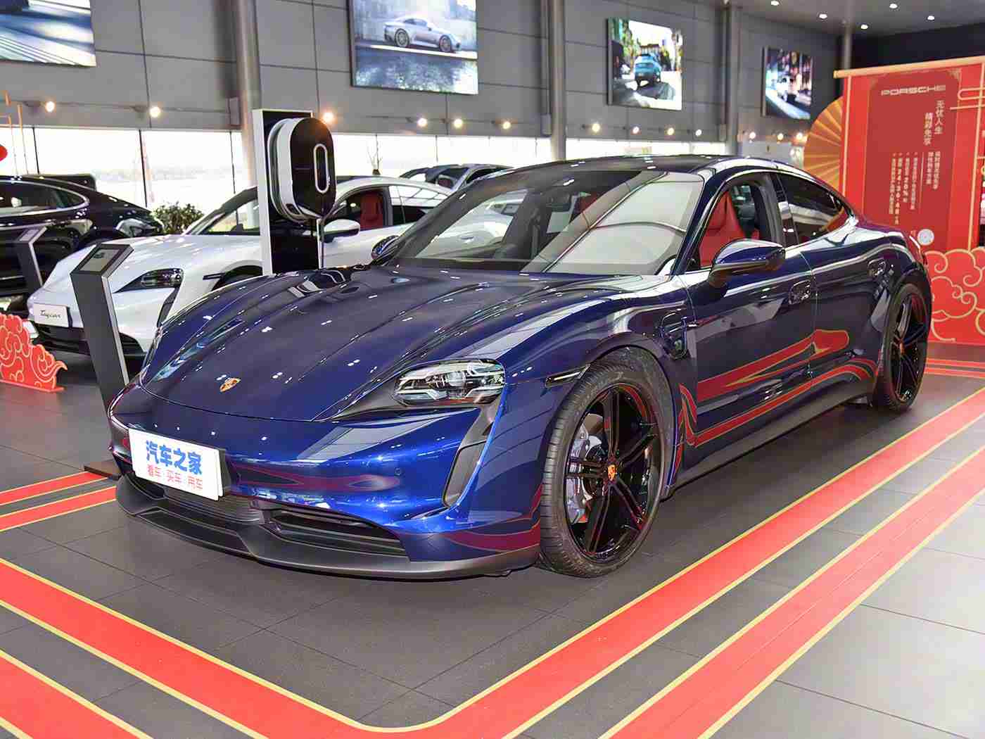 18免费,智驾新时代，十八惠享行-1