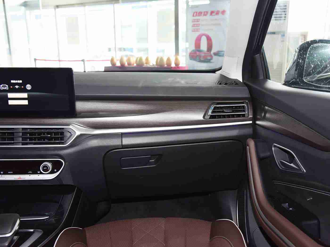 国产成人综合电影,国产汽车崛起映照影视繁荣,携手共铸文化自信新篇章-1