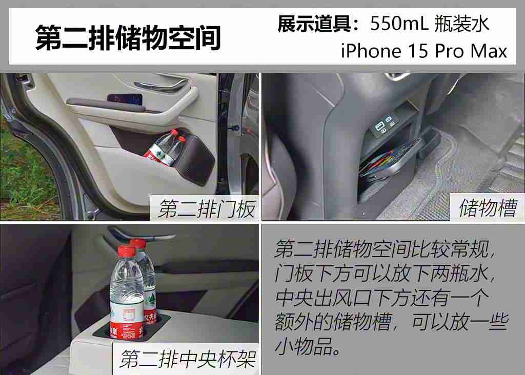 日批发软件下载免费安装手机版,汽车经销商效率大提升，＂日批发＂手机版软件免费上线引领行业新潮流-5