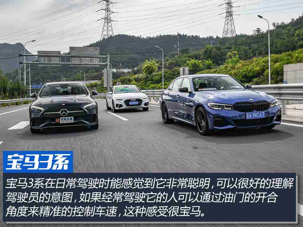 18岁以下禁用软件,智能驾驶新规：车企发力优化，守护未成年人汽车软件安全使用-3