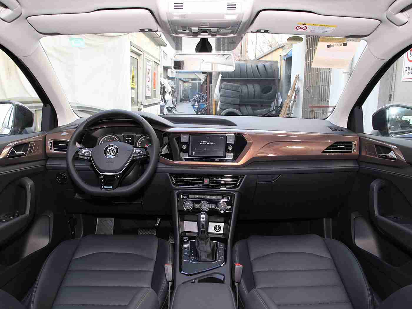 黄色软件3.0。,“智能驾驶新篇章：国产“黄色软件3.0”助力汽车行业转型升级，引领安全便捷出行潮流”-4