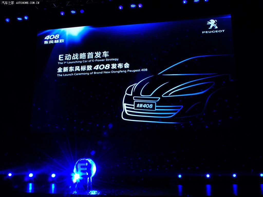 被巨大黑人整得翻白眼,巨兽SUV试驾员挑战极限意外翻车，厂家承诺加强培训确保安全-1