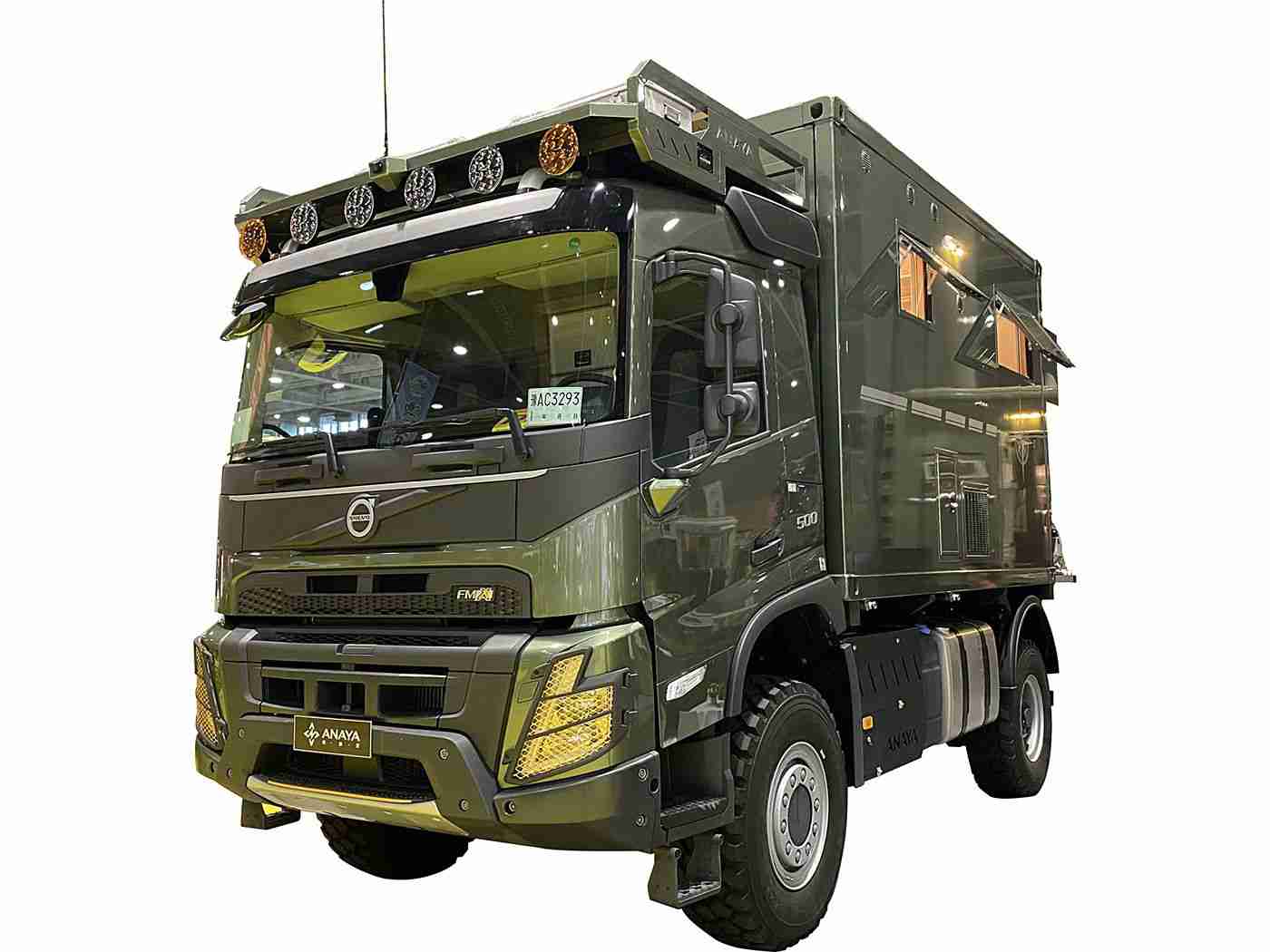 火影18十手游,科技映影，智驾未来——火影元素汽车领航者-1