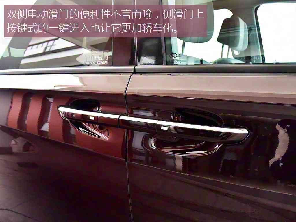 一级调色大片的大全,色彩盛宴,创新引领未来车潮-1