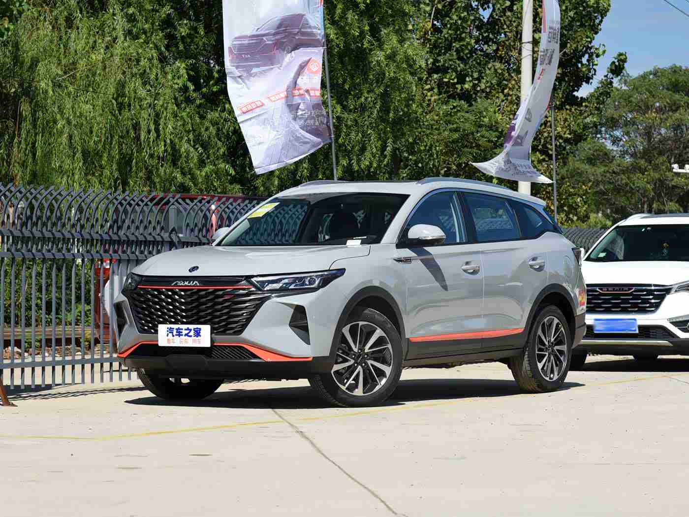 亚洲综合干,“新锐登场，亚洲市场蓄势待发：全新车型引领潮流，科技与性能并重，引爆购车热潮”-1