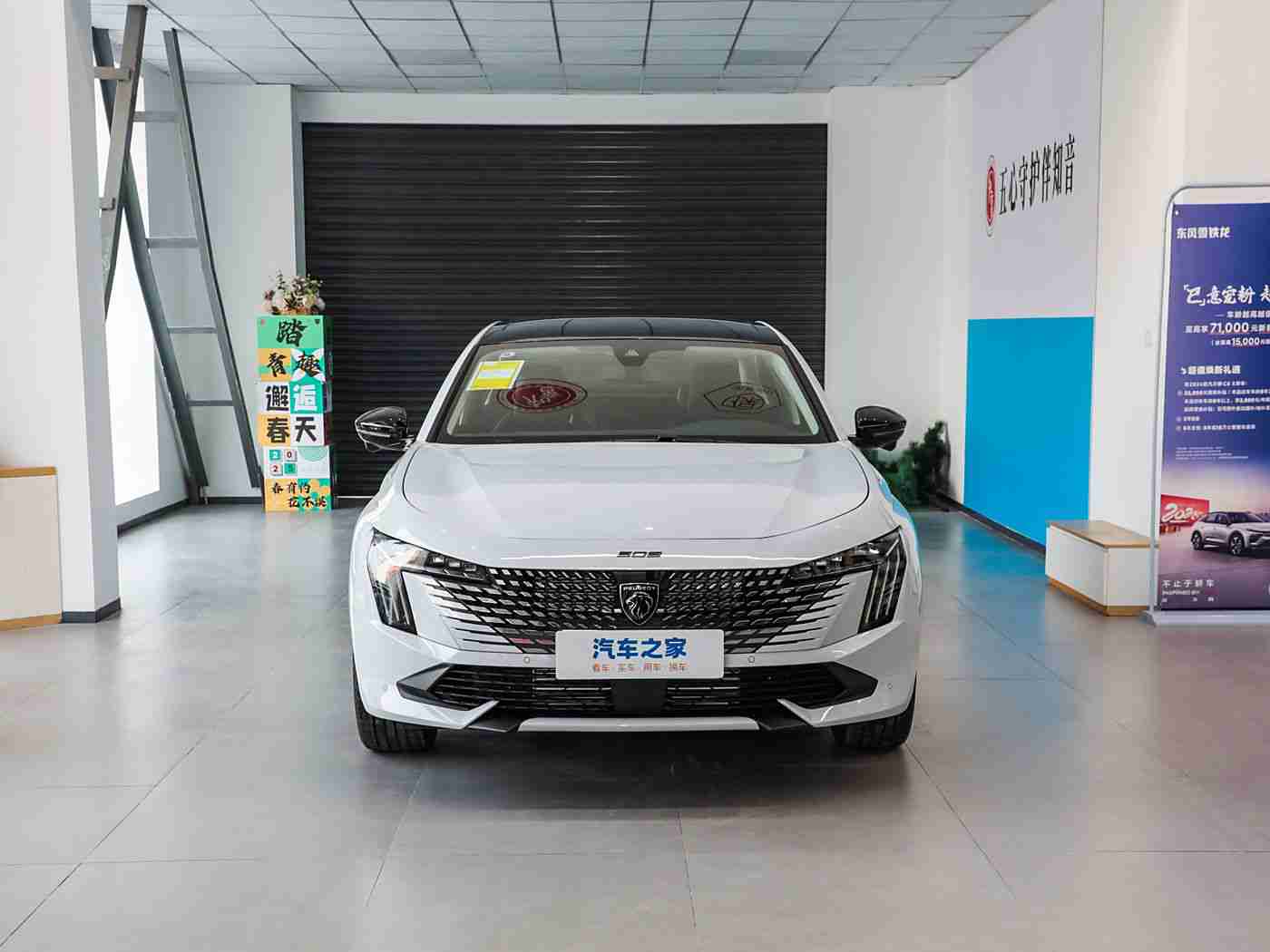 男生和女生靠逼软件,“逼软件”引领社交新潮流，汽车品牌借力创新营销新趋势-2