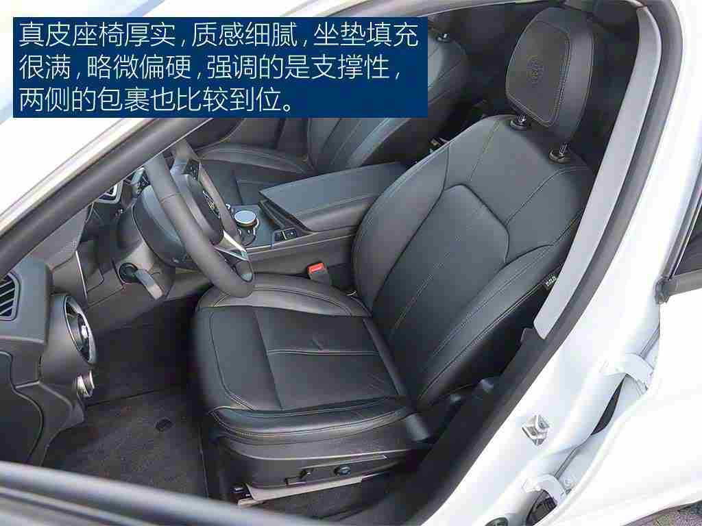 APP,汽车生活助手，智慧出行新体验-2