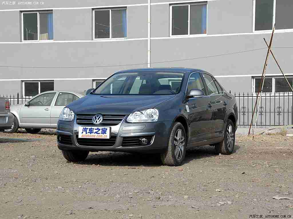 杨思敏版1-5电视演员表,“思敏版新车型惊艳亮相:动力强劲,智能科技,空间宽敞,引领汽车市场新潮流”-2