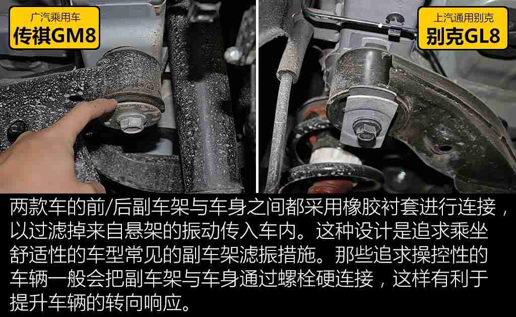 蝌蚪窝一个释放的平台,汽车爱好者新天地:蝌蚪窝社交平台引领互动交流新潮流-1