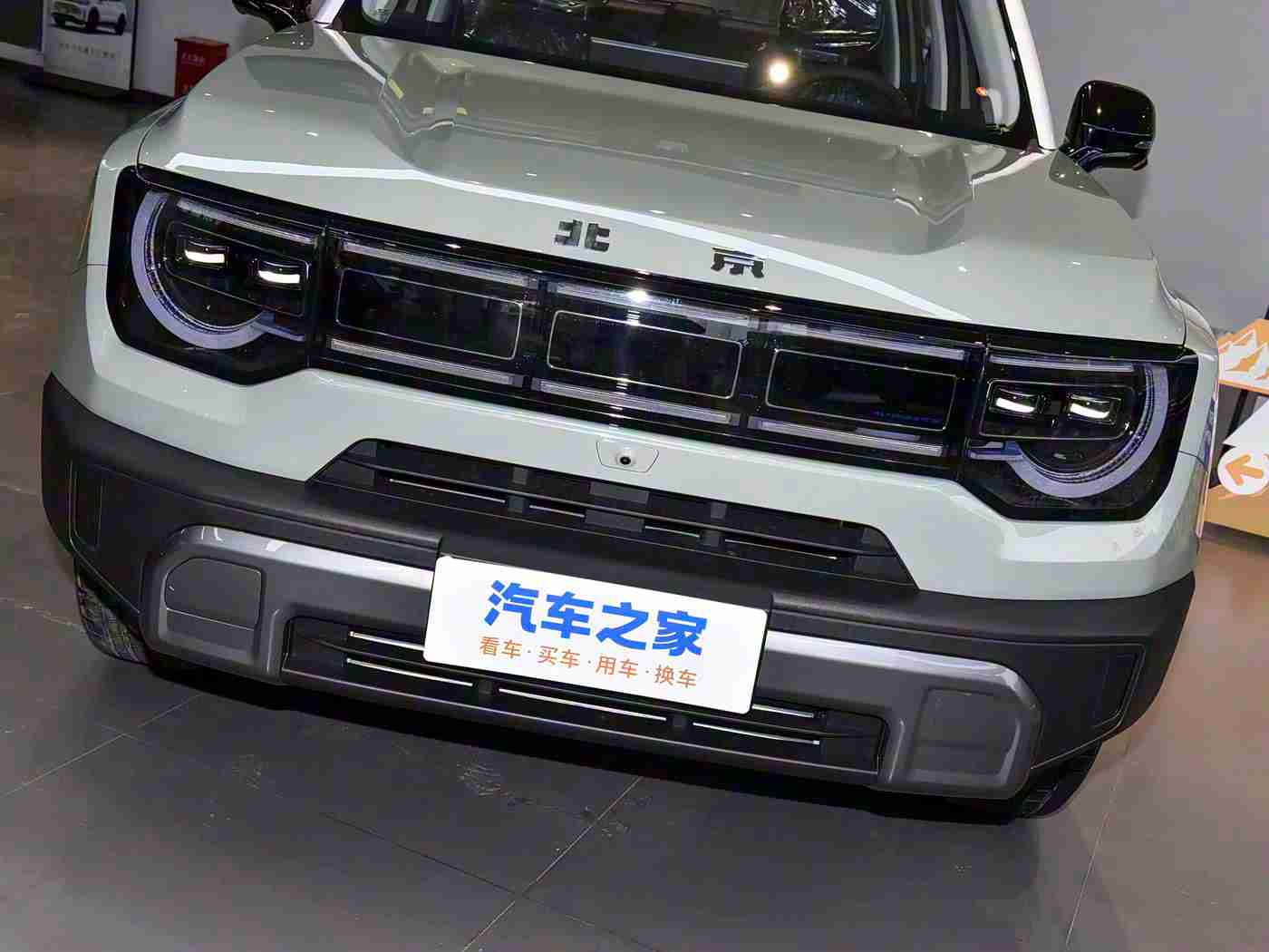 黄色软件3.3.3,智能导航，安全护航，未来驾驶新篇章-4