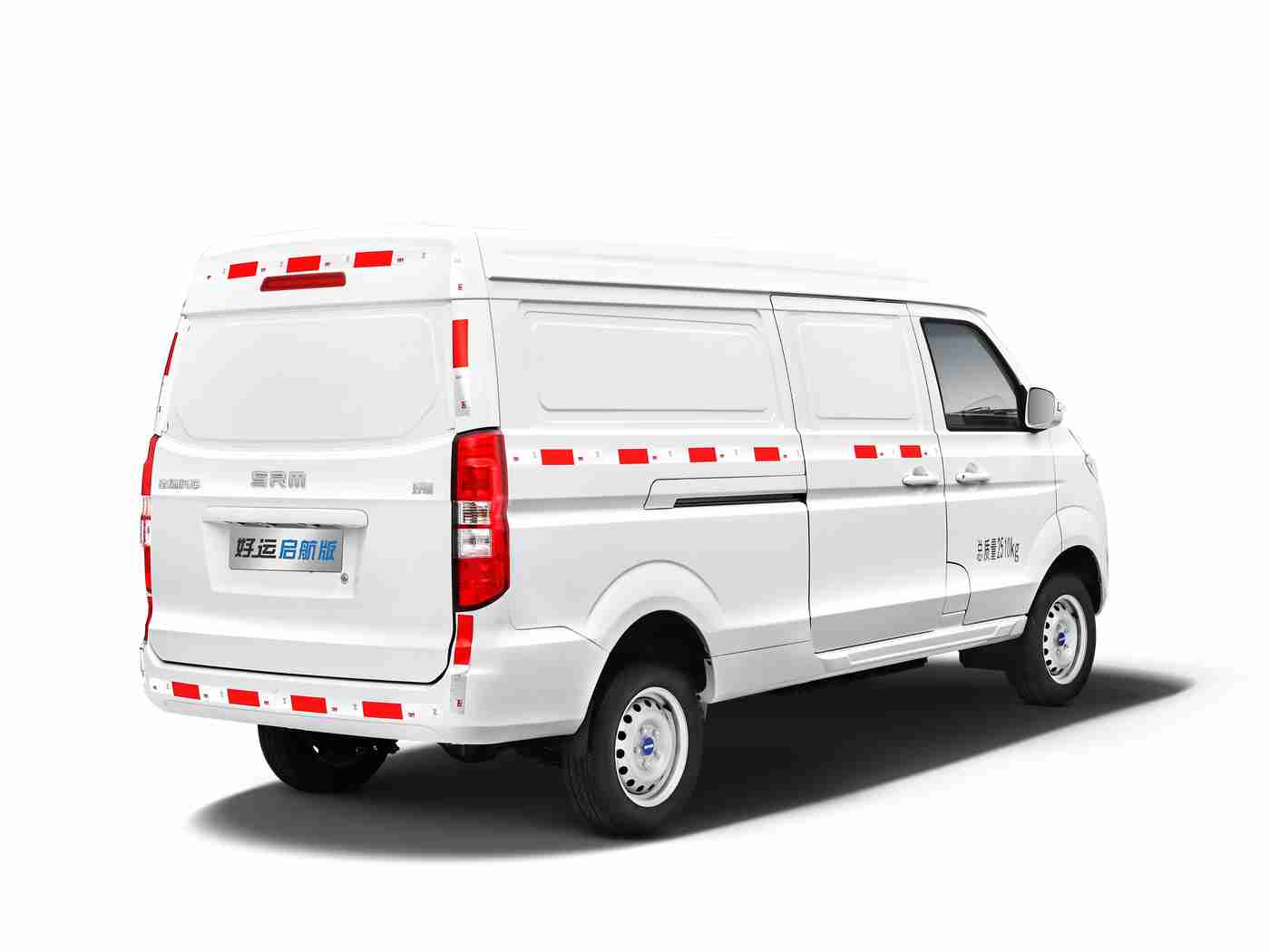 黄色软件app大全免费下载3.0版本,汽车软件新升级:智能导航+丰富车型库,车主出行更便捷-1