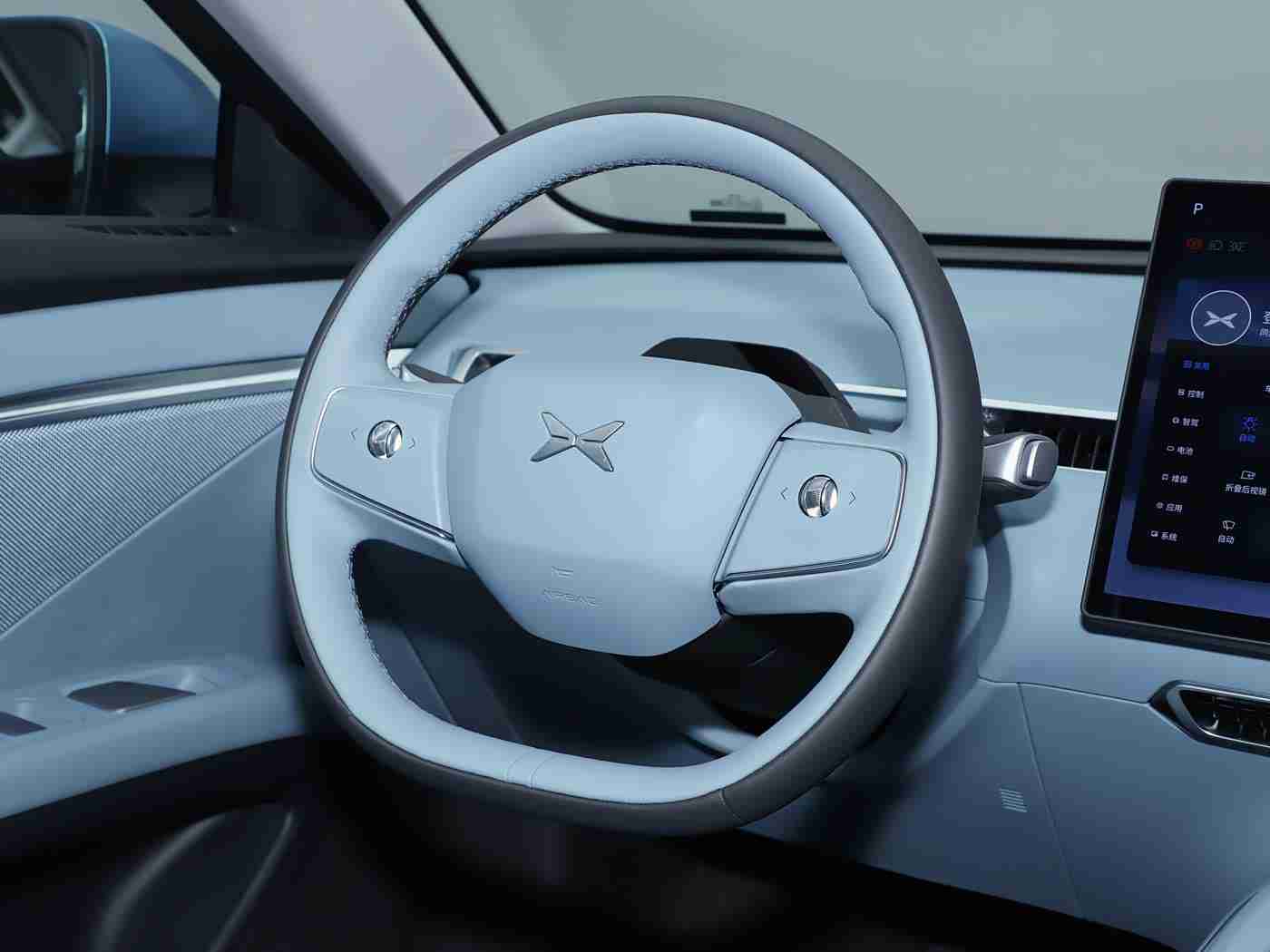 黄色软件303,智能护航，领航未来，驾享无忧-1