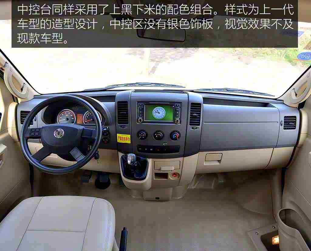 裸女软件,智能驾驭新篇章,安全娱乐导航一网打尽-1