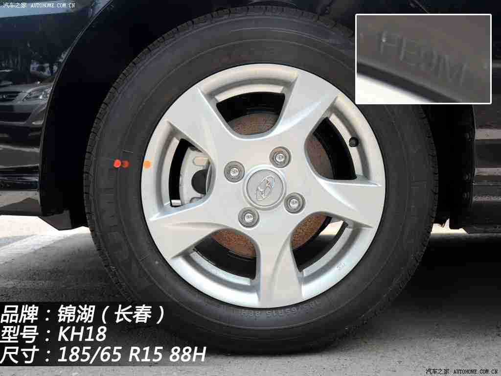 黄色软件安装包,智能护航，安全启程，揭秘汽车软件新篇章-4