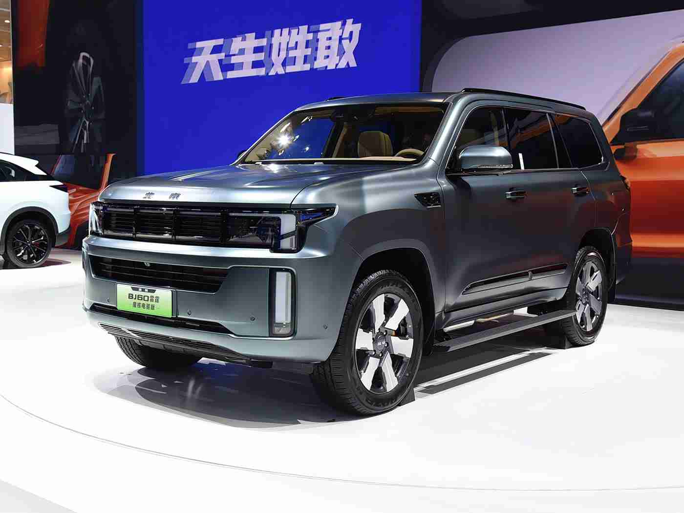 99re6这里只有精品,品质卓越性能强劲,99re6打造动感时尚驾驶新体验,尽享旅途乐趣-1