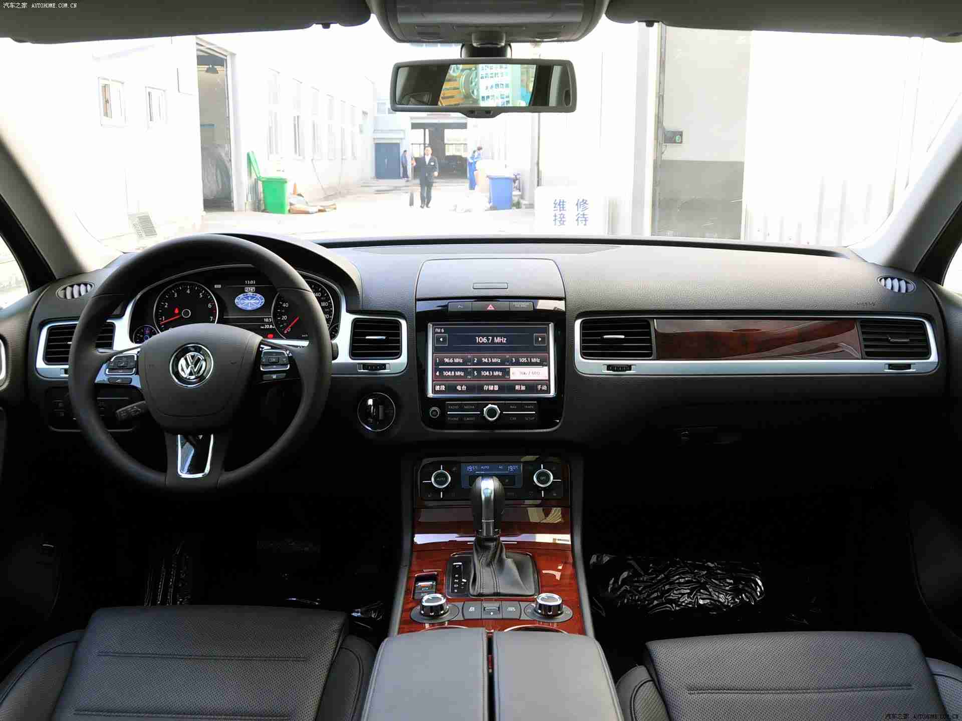 中国AV电影,新能源汽车营销新潮流：创意AV短片助力品牌崛起，汽车行业焕发新活力-3