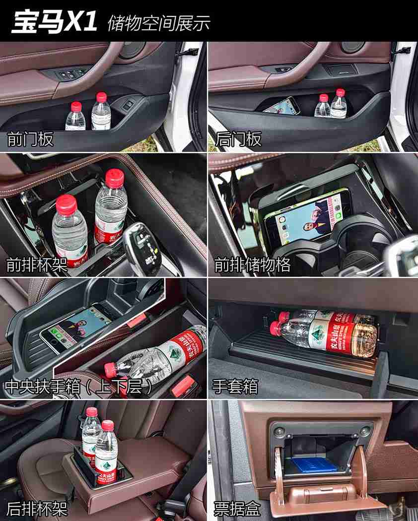 抱着老婆让朋友曰,温馨驾驭，智享未来——诠释新概念环保家轿-2