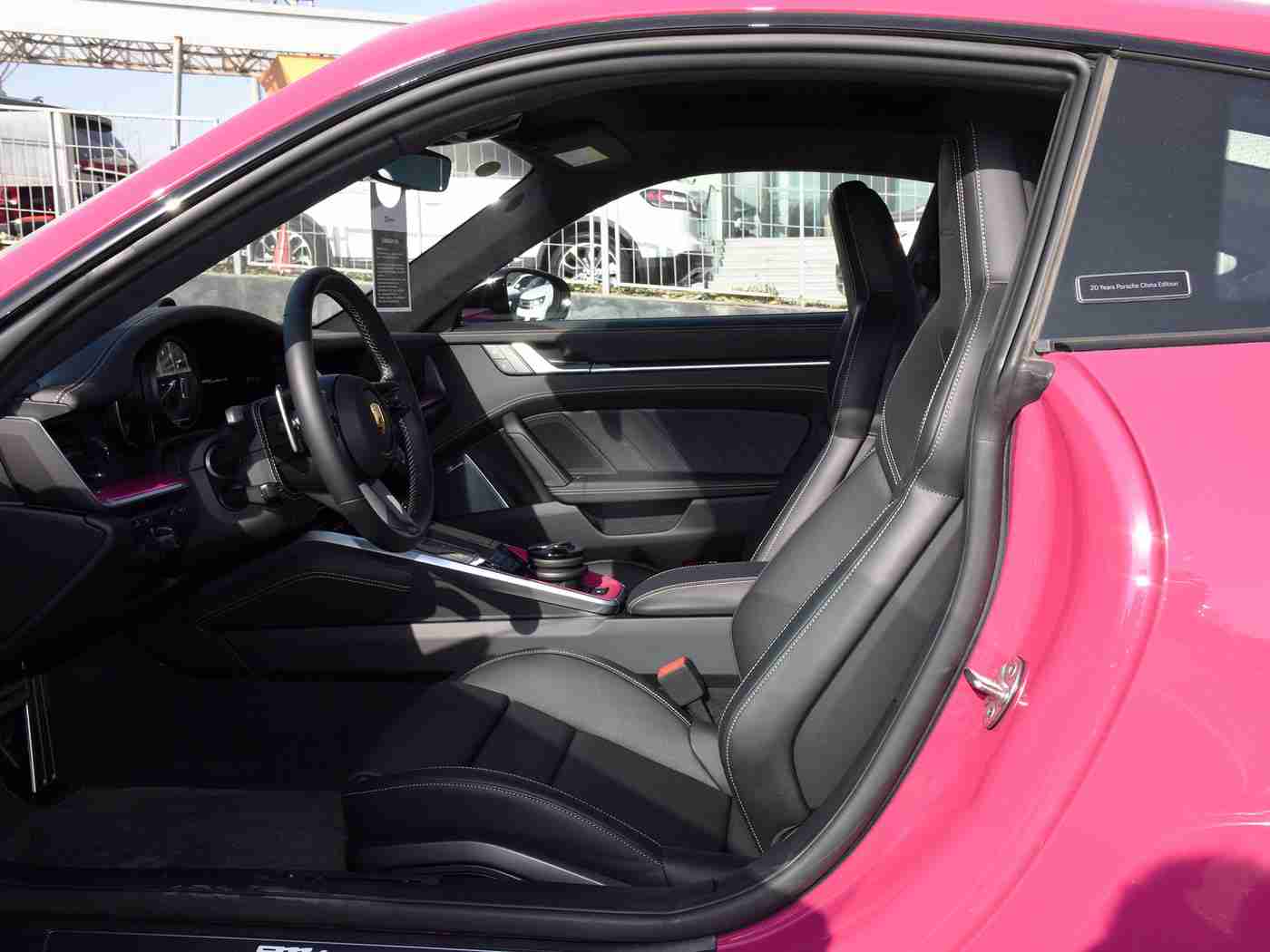 黄色app下载3.0.3,汽车应用新高峰：黄色APP3.0.3版本好评如潮，导航升级助您安全无忧出行-3