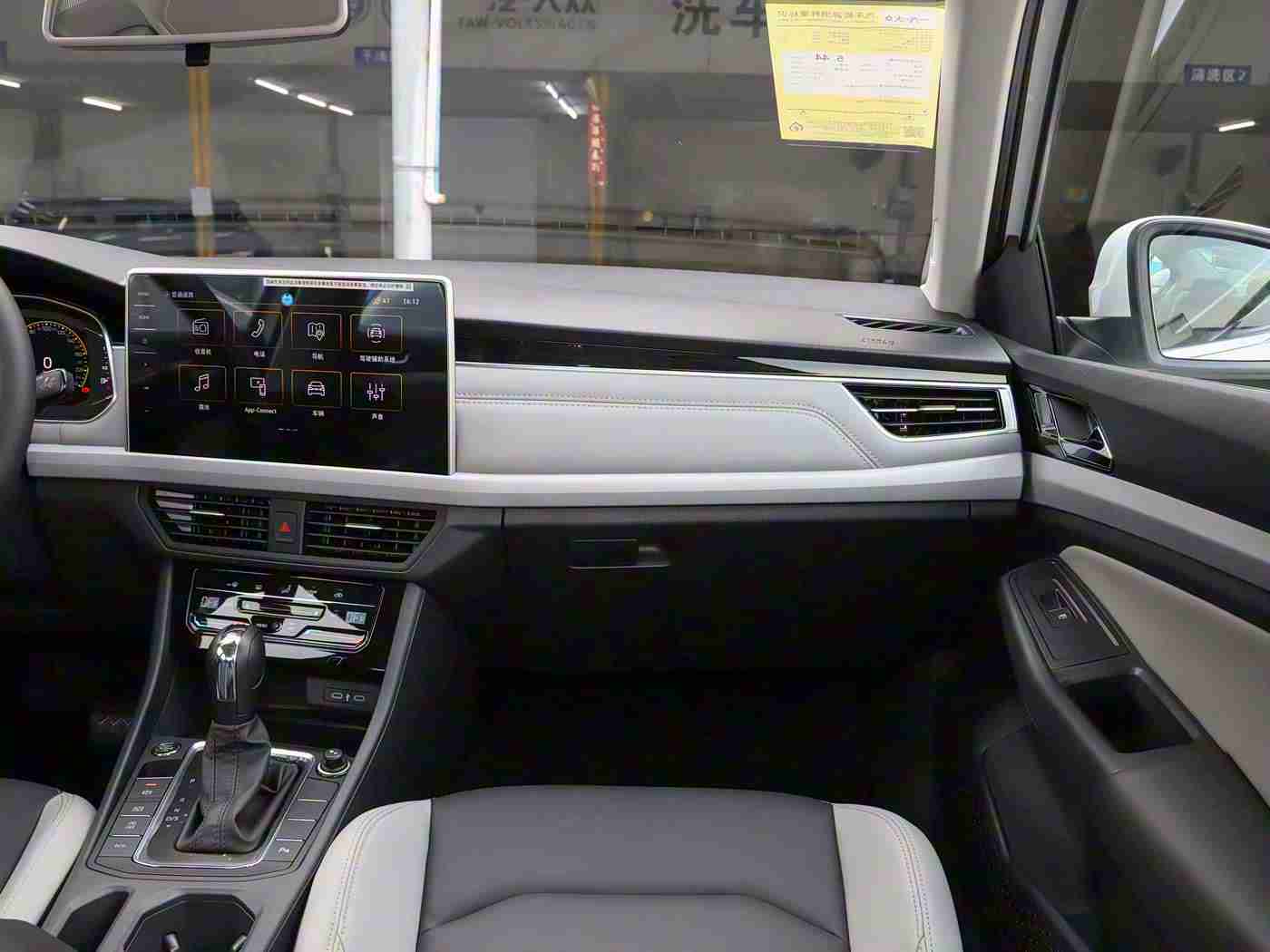 ,独特造型与卓越性能并重，某品牌新车型引关注，引领汽车市场新潮流-2