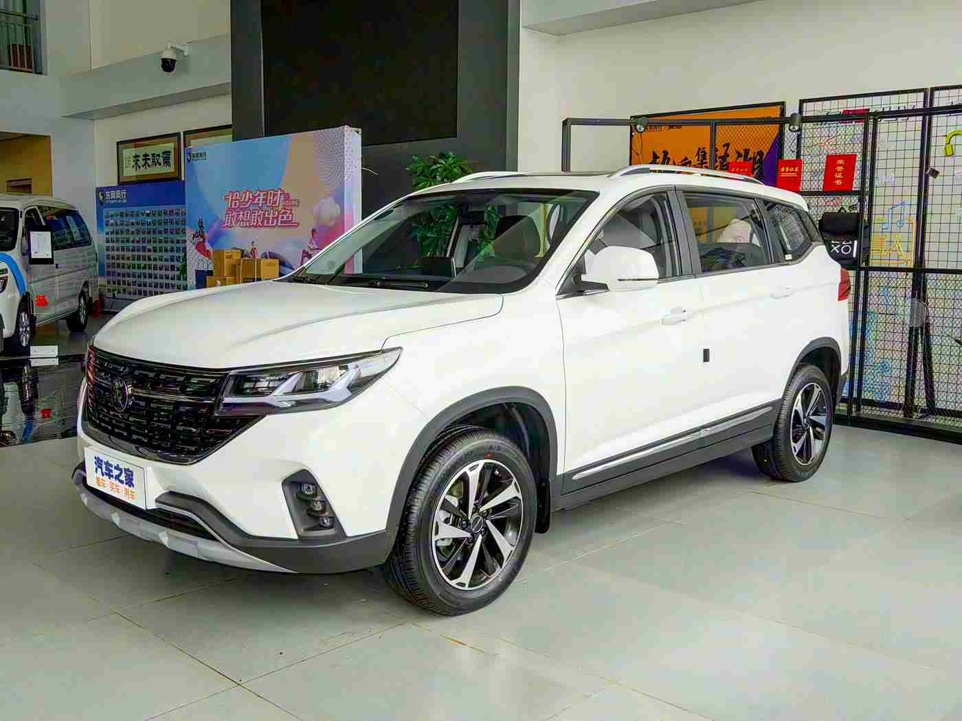 黄色软件下载3.0.3免费,全新智能升级，汽车软件3.0.3免费上线，引领驾驶体验新篇章-5