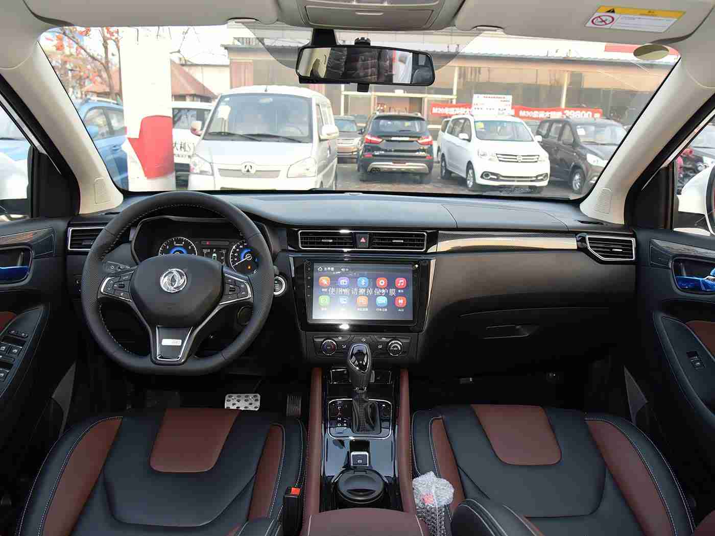 男生和女生差差app,汽车文化新风向：社交平台一网打尽车界风云-1