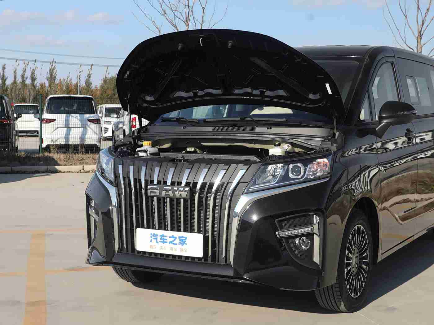 黄色软件下载渠道,“智能驾驭，安全护航：汽车软件下载，守护你的数字行车路”-2