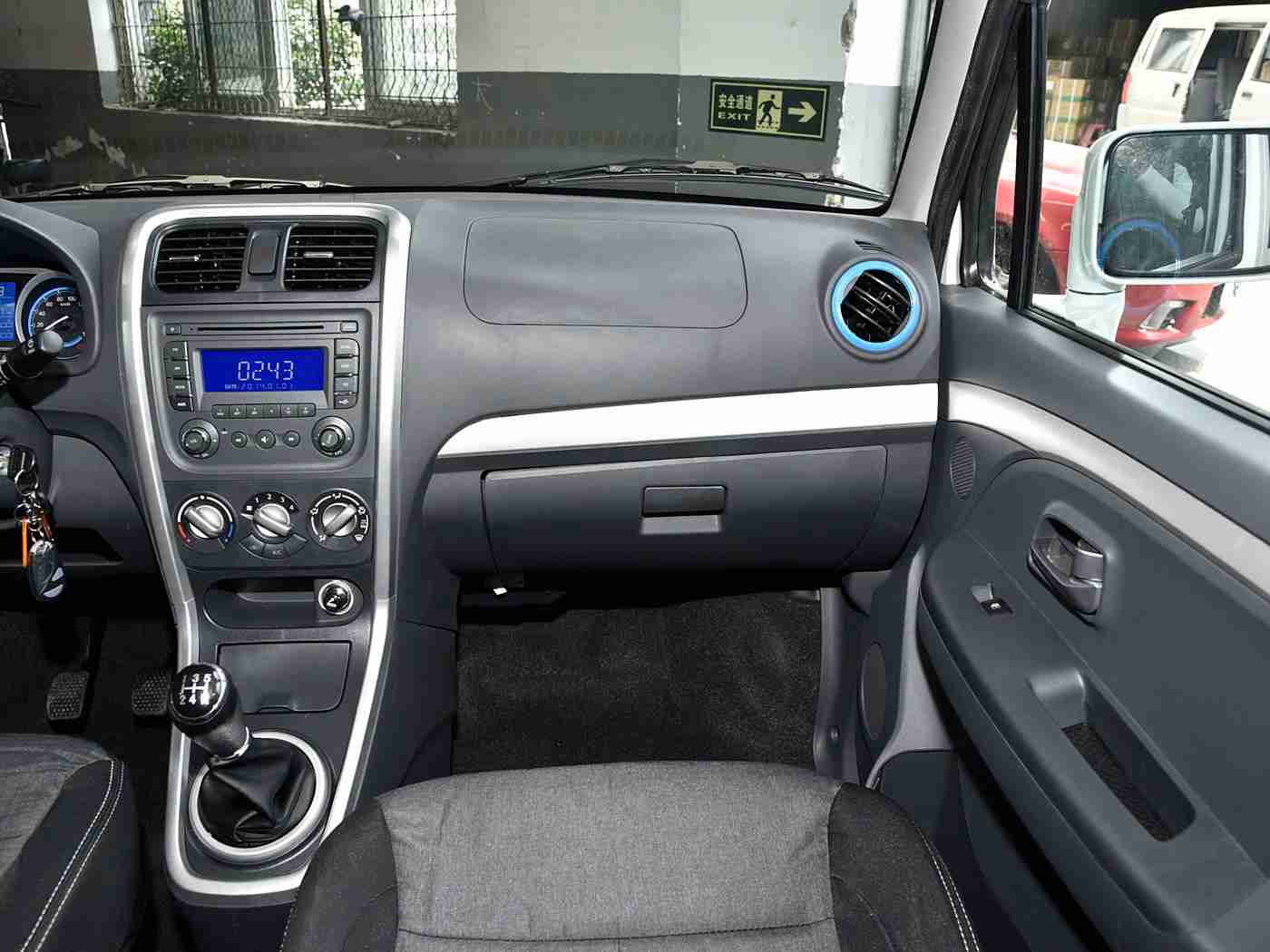 成色网站,新能源汽车领航者,500公里续航,L3自动驾驶,亲民价格,引领未来出行潮流-1