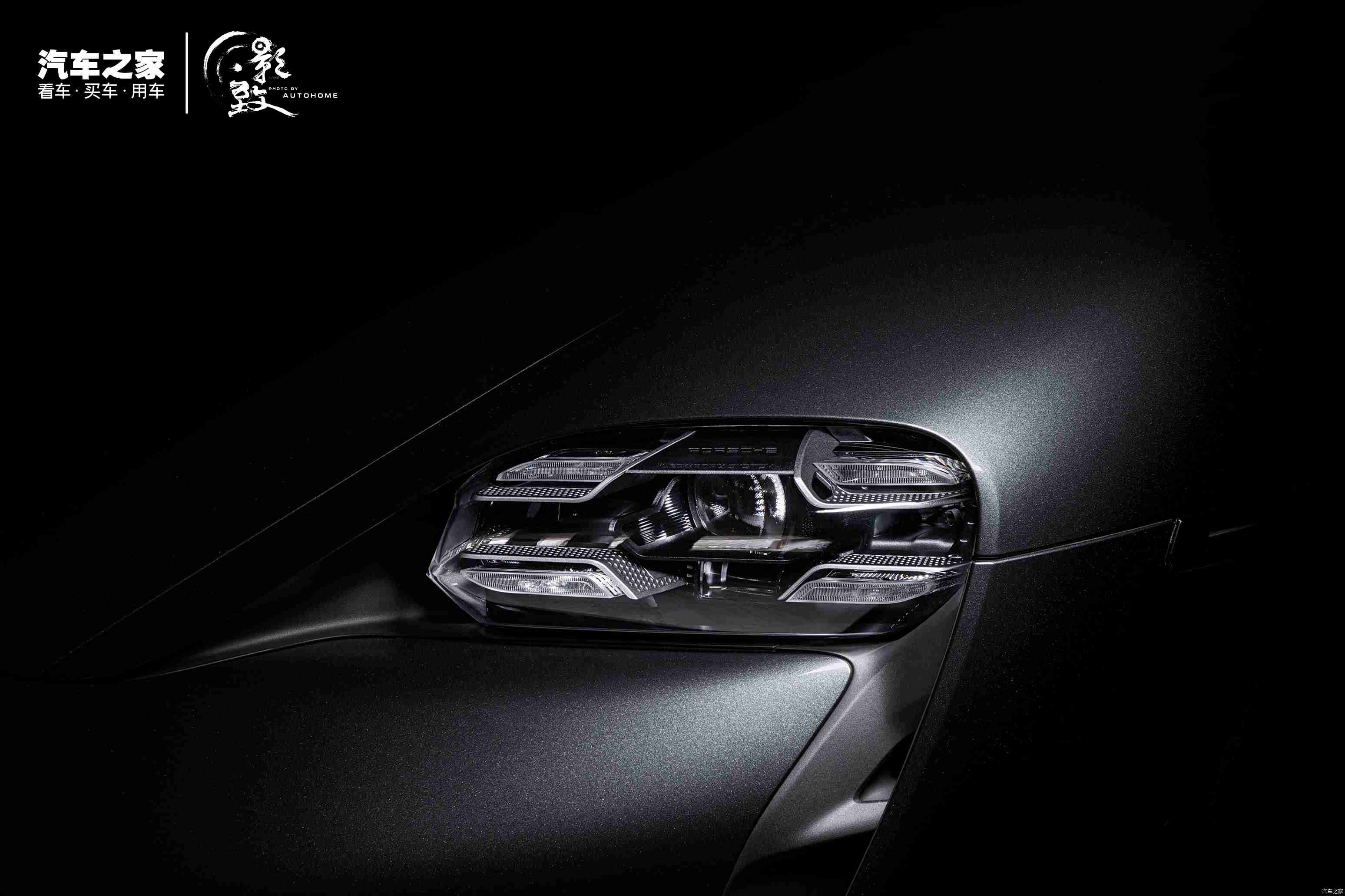 与亲女洗澡伦了69,“亲女汽车热销引关注：家庭温馨座驾，科技配置升级，智能语音助手助你驾驭未来”-3