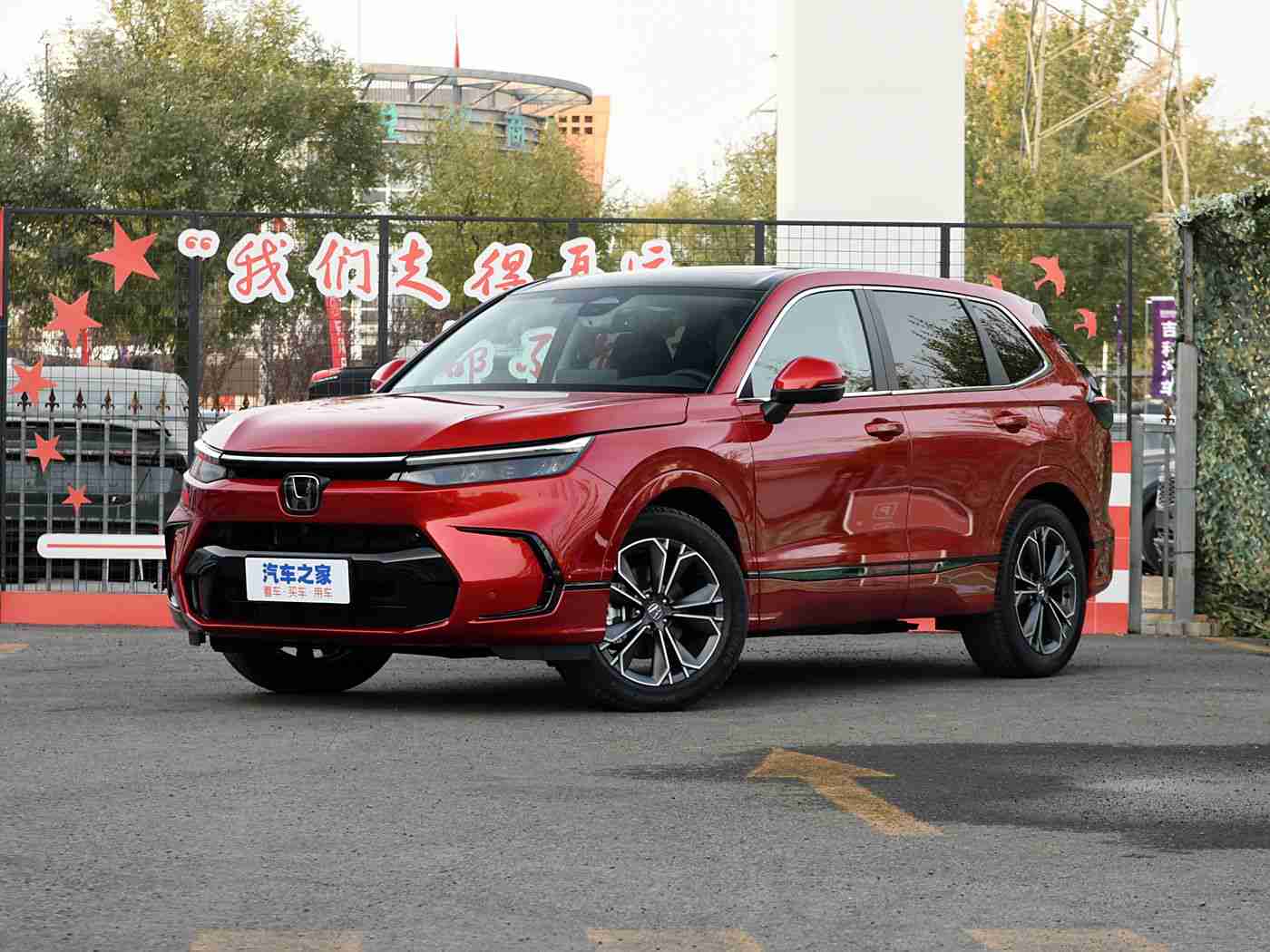 男生和女生一起差差差免费下载,“时尚领航，动力续航，绿色出行新风尚——差差差新能源，共享未来出行梦”-2