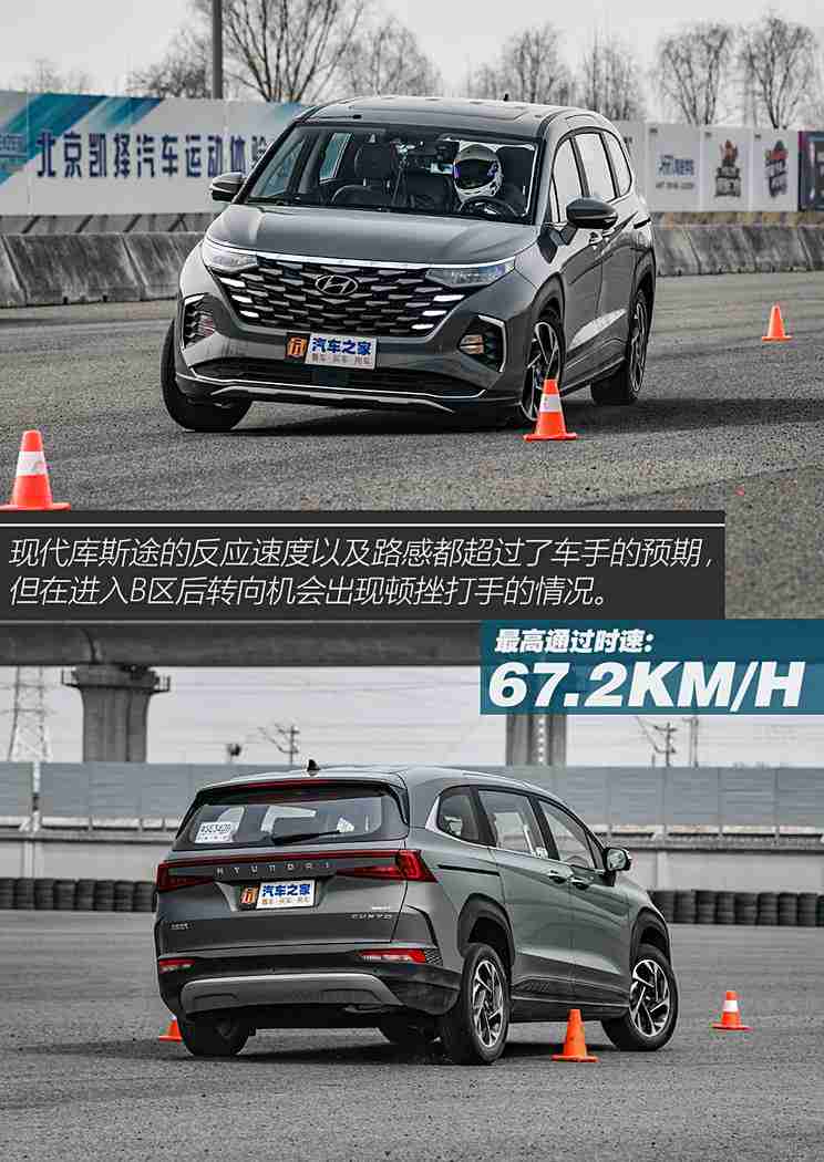 17c吃瓜爆料视频,未来驾临,动感新潮,智能领航——国产新锐汽车引领潮流风尚-1