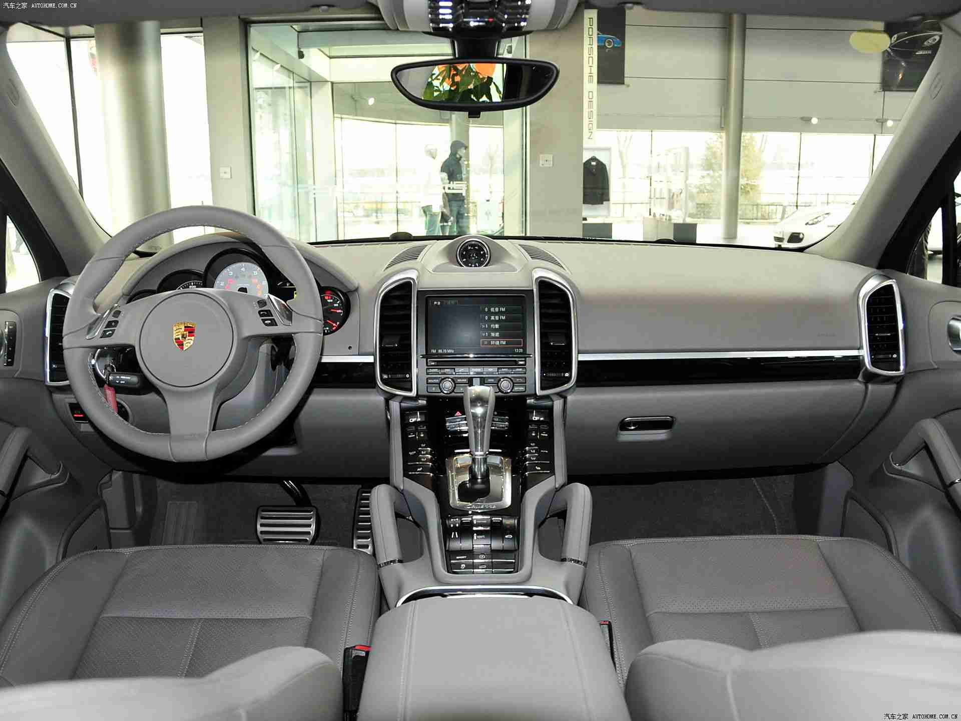 18岁以下禁止下载,智能汽车时代，家长助力青少年远离不良APP，护航健康成长-3