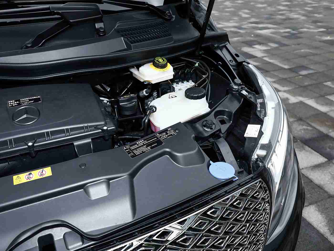 污秽软件,科技革新下的汽车安全挑战：揭秘如何抵御恶意软件侵袭-1