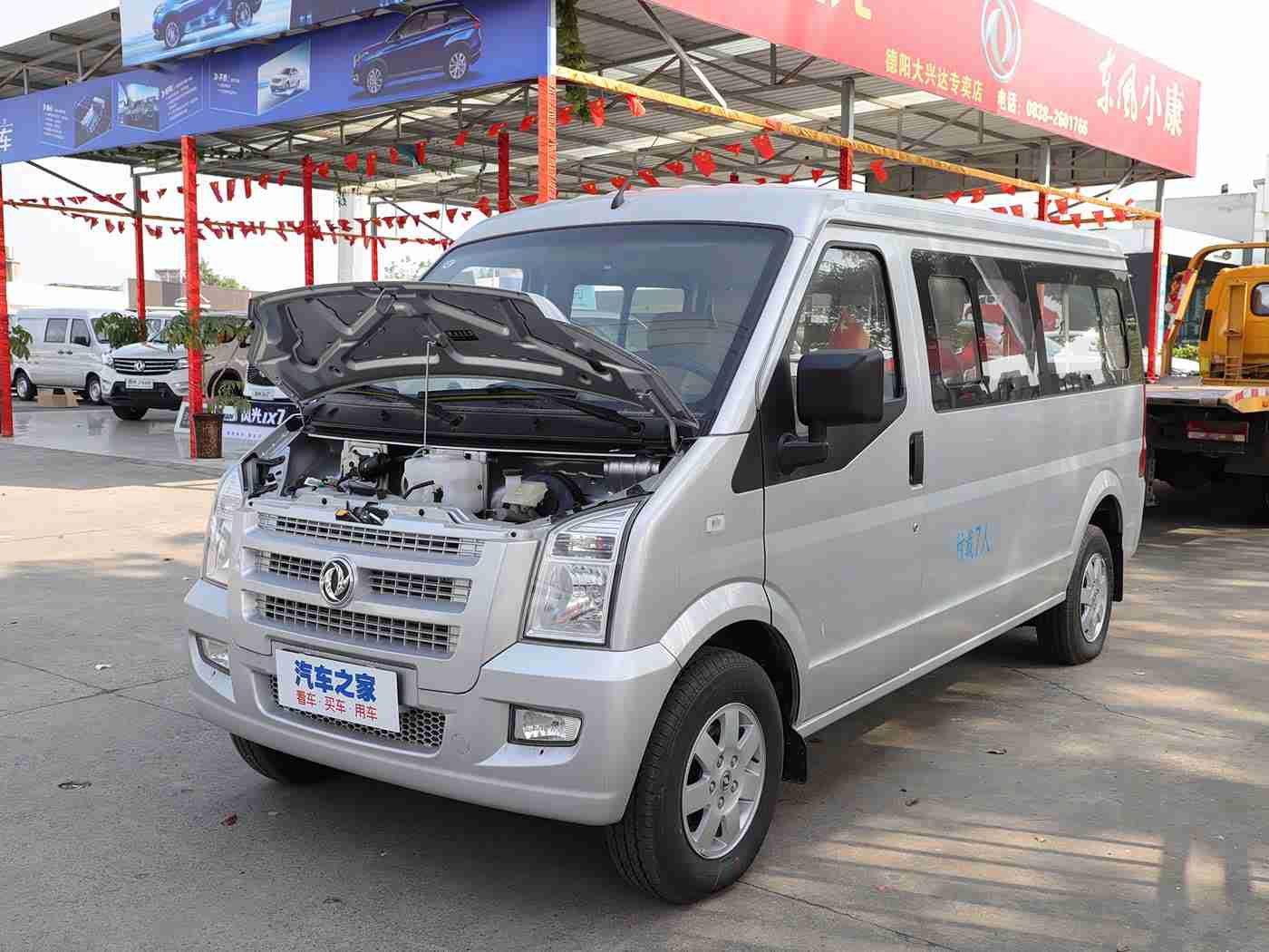 男生和女生一起差差差,时尚动感新SUV,男女通吃,全面性能获好评,引领市场潮流-1