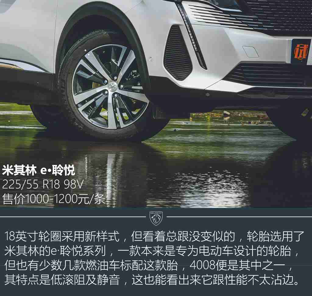 国产成人视频,品质崛起,智联未来——国产汽车迈向世界新篇章-3