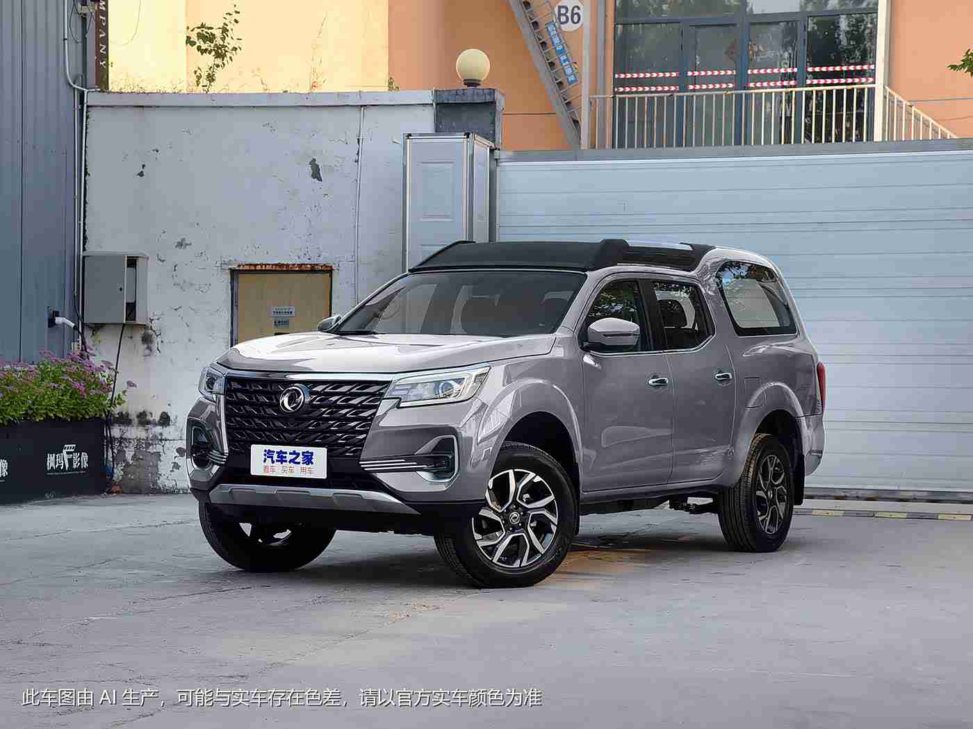 av成人影视,新一代AI智能驾驶辅助系统亮相，引领未来驾驶体验革新-2