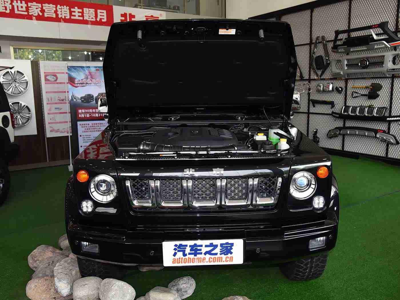 k8经典,动感豪华，玛丽K8，驾驭非凡风采-1