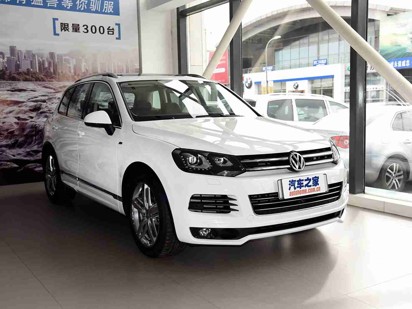 极品一线天粉嫩虎白馒头,创新造型科技驱动，全新车型“一线天粉嫩虎白”引市场热议-3