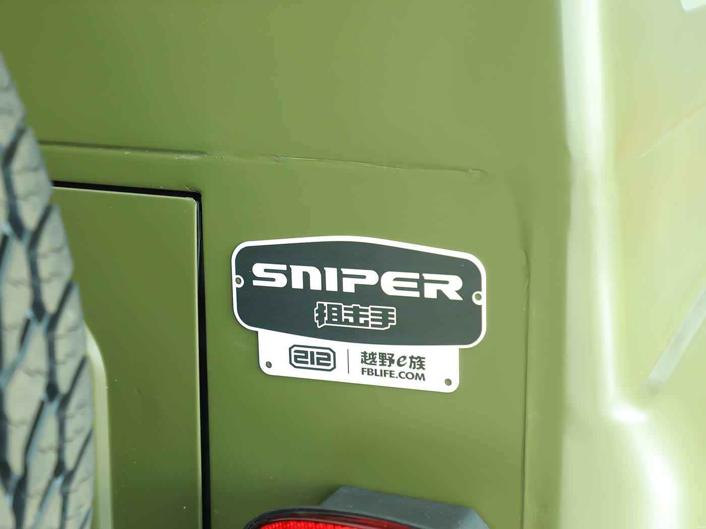 机机和机机手机免费正版,未来车界，智能引擎驱动新篇章-2