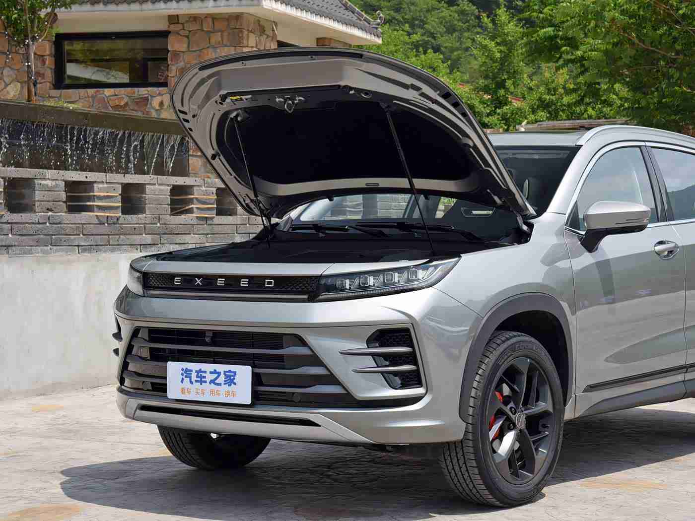 18禁止下载,安全智行，共创汽车新纪元-1