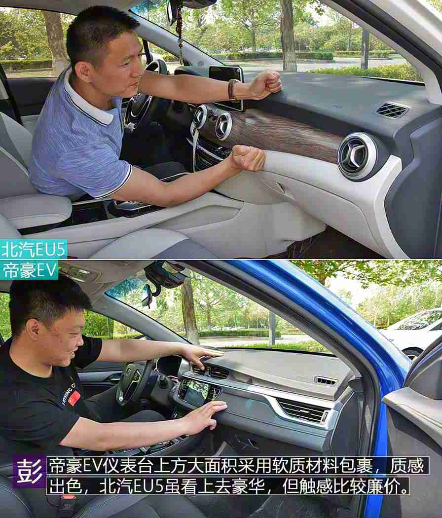 99re6这里只有精品,品质卓越性能强劲,99re6打造动感时尚驾驶新体验,尽享旅途乐趣-2