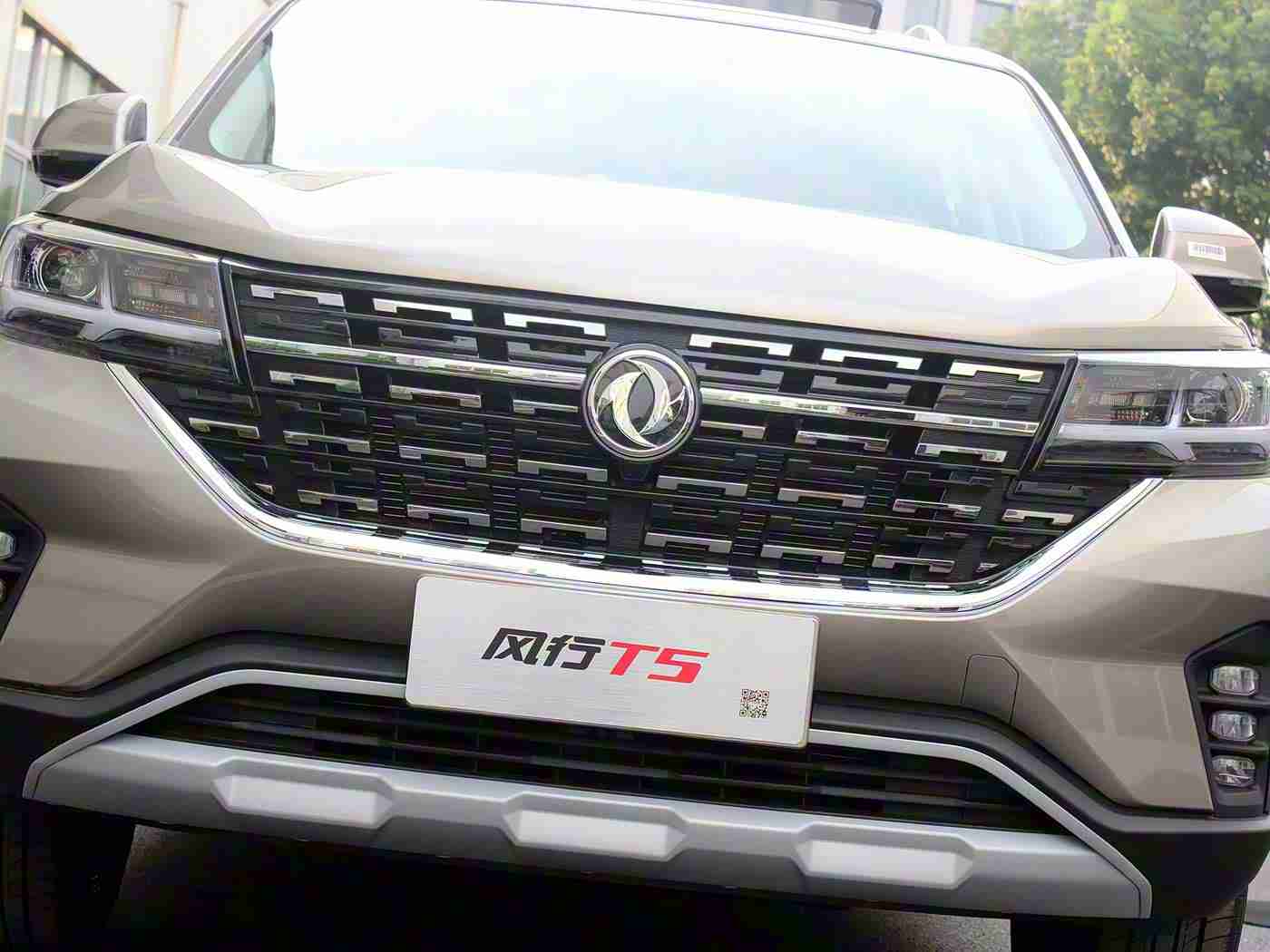 9色PORNY丨首页 入口,新能源汽车盛宴来袭：特斯拉Model Y领衔，比亚迪汉成市场焦点-1